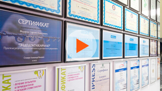 Экологичный — сертифицированный материал для жилых помещений