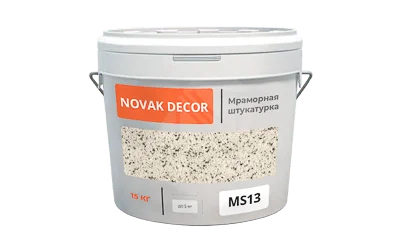  — Мраморная штукатурка