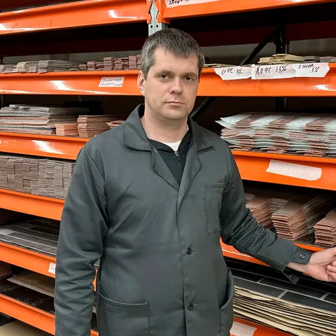 Уткин Алексей